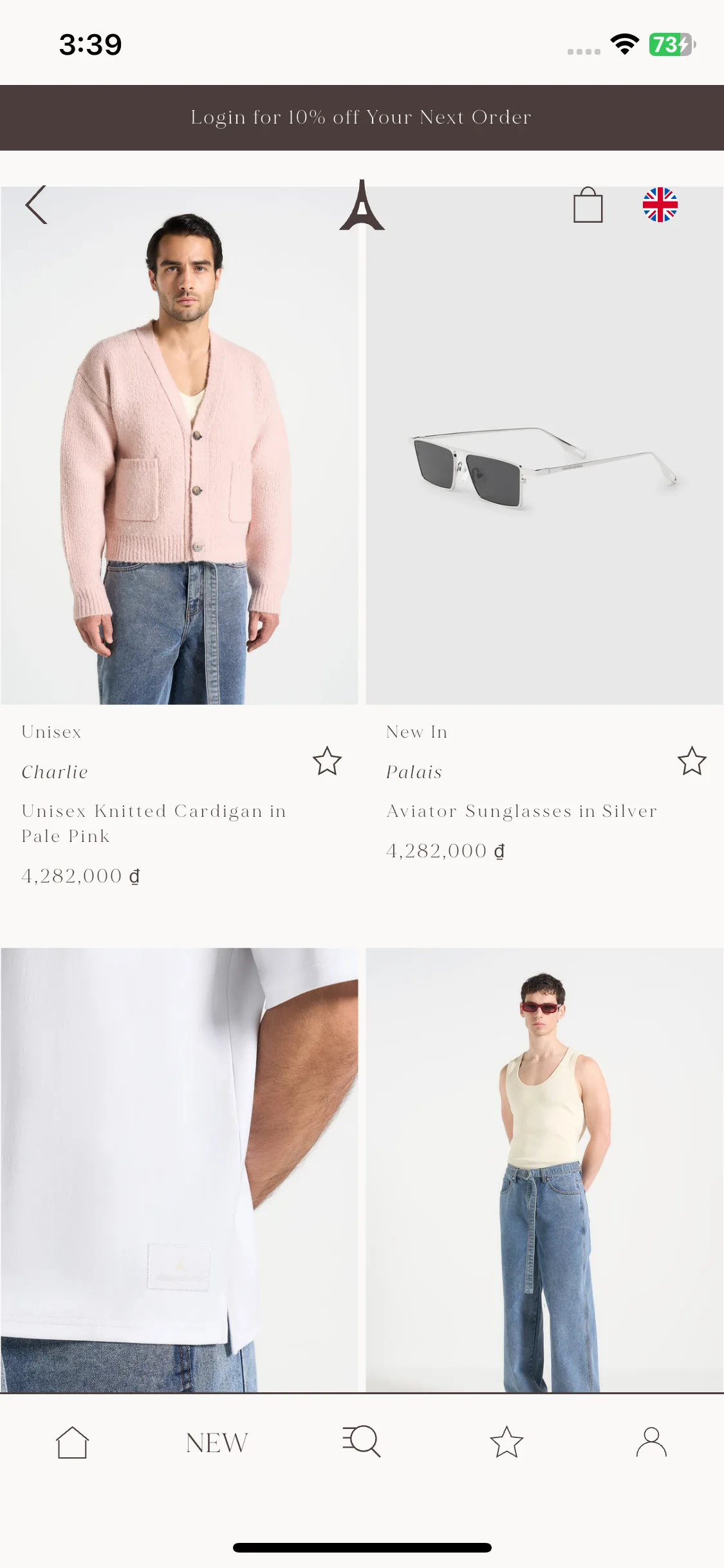 Test Image 3